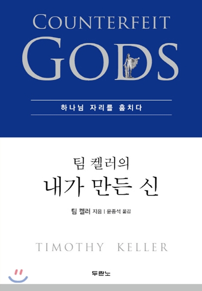 책표지이미지